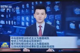 贾凯里尼：奥斯梅恩能场均进球或助攻 他和劳塔罗是意甲最强前锋